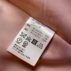 期間限定お値下げ中！春色トレンチコートの画像