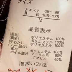 CINEMA ダウンコート　ダウンジャケット　レディース　防寒　暖かい　秋冬　冬物　の画像