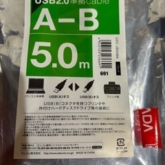 USB（B）コネクタを持つプリンタや 外付けハードディスクドライ...