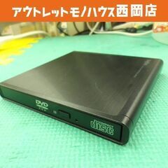 ロジテック DVDドライブ Android用CD録音 LDV-P...