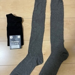 靴下　0円