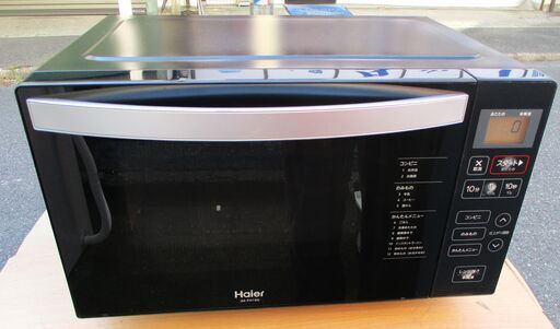 ☆ハイアール Haier JM-FH18G 電子レンジ◆2020年製・フラット庫内