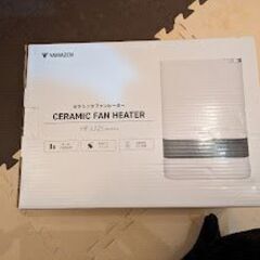 YAMAZEN セラミックファンヒーター　HL-L121　22年製の画像