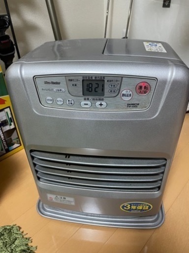 ダイニチ ファンヒーター