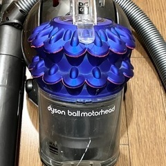 dyson ダイソン掃除機 DC63の画像