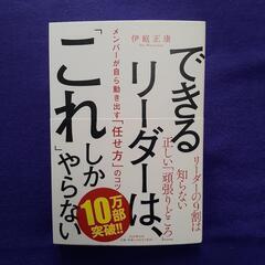 中古】参考書を格安/激安/無料であげます・譲ります｜ジモティー