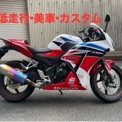 cbr250r mc41 直接29万