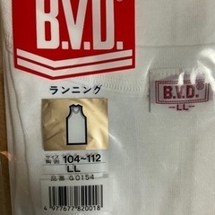 新品　未使用　BVD メンズ　ランニング　ホワイト　LLの画像