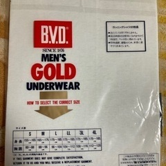 新品　未使用　BVD メンズ　ランニング　ホワイト　LLの画像