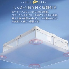 ベビーサークルの画像