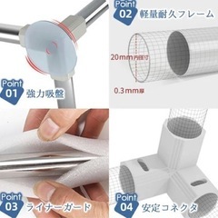 ベビーサークルの画像