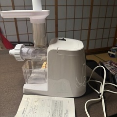 スロージューサー  STL-SJ01の画像