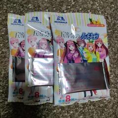 シールのみ3枚　五等分のハイチュウ　五等分の花嫁SS
