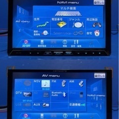 カロッツェリア　Pioneer 最高峰サイバーナビ　AVIC-ZH77 地図最新の画像