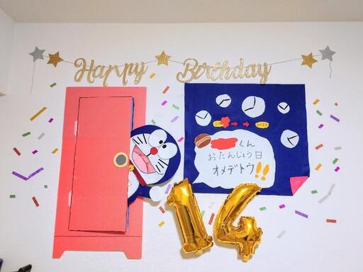 ドラえもん　誕生日飾り