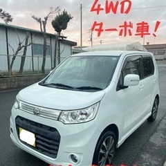 25年式✨スティングレーＴ🚗4WD❗️