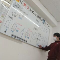 ３学期講習の受付中です。の画像