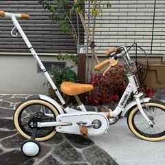【値下げしました！！】子ども用自転車【Peopleピープル　いき...