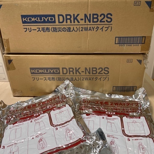 災害時用備蓄セット20名分