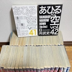 あひるの空　1巻〜42巻の画像