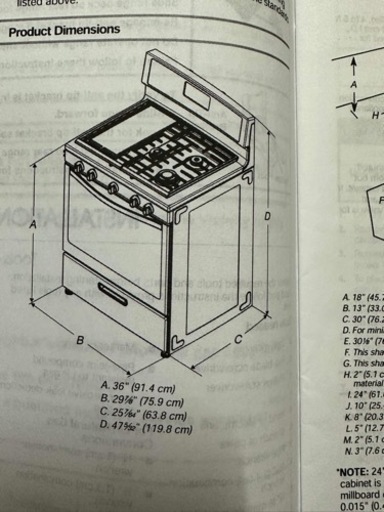 [美品]アメリカンオーブンコンロ/Oven stove
