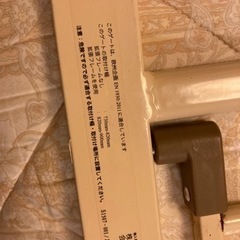 日本育児　ベビーゲートの画像