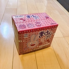 まけんグミ20個入りグレープ味じゃんけんグミ駄菓子大量お菓子激安の画像