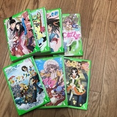 角川うばさ文庫　7冊