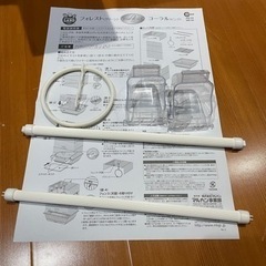 小鳥用ゲージ②の画像