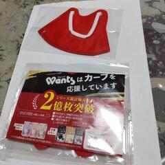 (決まりました❩カープグッズ詰め合わせ