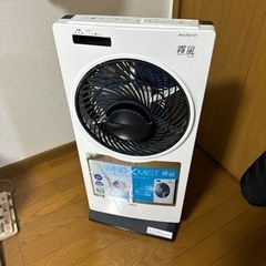冷風機です。(クーラーではありません)
