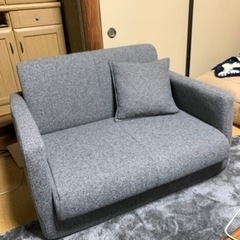 【値下げ済み】2人掛け用ソファ