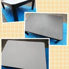 ★格安処分★リバーシブル天板コタツの画像