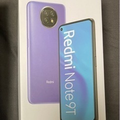 ソフトバンクRedmi Note 9 T （未使用）