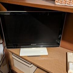 シャープ　19インチ　液晶テレビ