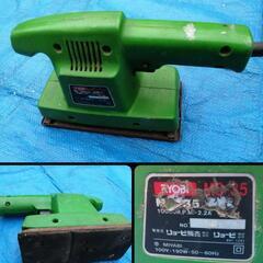 ★格安処分★電動工具３点セット（電動ノコギリ・丸ノコ・サンダー）の画像