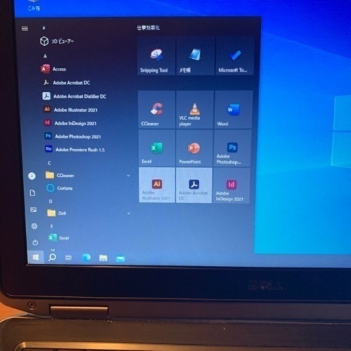 （売約済）記念大特価！Dell latitude e6330その➂ Core i５　wifi bluetooth 搭載機　SSD256