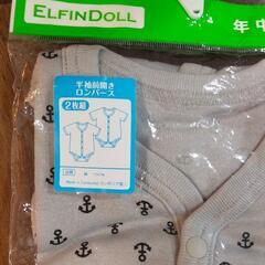 ✩新品✩　ロンパース　肌着　80の画像