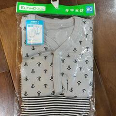 ✩新品✩　ロンパース　肌着　80
