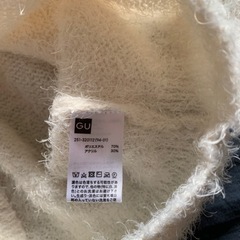 GU ジーユー ふわふわ ニット セーター レディース Mサイズ  の画像