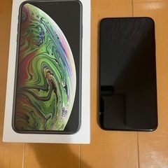 【取引中】 iPhone Xs max 64GB  表裏ヒビ有り