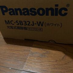 パナソニック コードレス掃除機