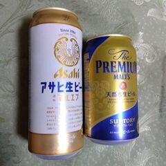 ザ・プレミアム・モルツ 350ml 賞味期限 2024年２月 ア...