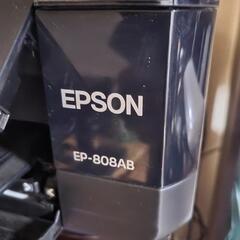 【お相手決定しました!!】エプソン プリンター