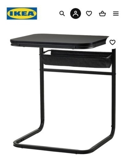 専用イケアIKEA OLSERÖD オルセロード サイドテーブル, チャコール