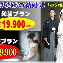 「パステル都城店」2024年はベビーフォトプランをはじめ大幅値引きで毎月感謝キャンペーンを組みます　 - 地元のお店