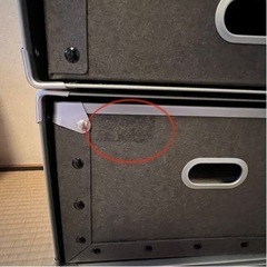無印良品　硬質パルプボックス引き出しセットの画像