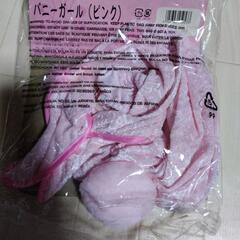 コスプレ　バニーガール　ピンクの画像