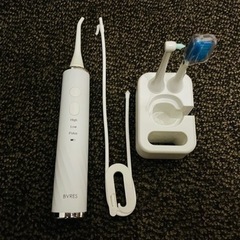 ジェットウォッシャー （BVRES ビブレス ）【中古品】