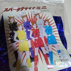 コスプレ　チャイナ　ミニ